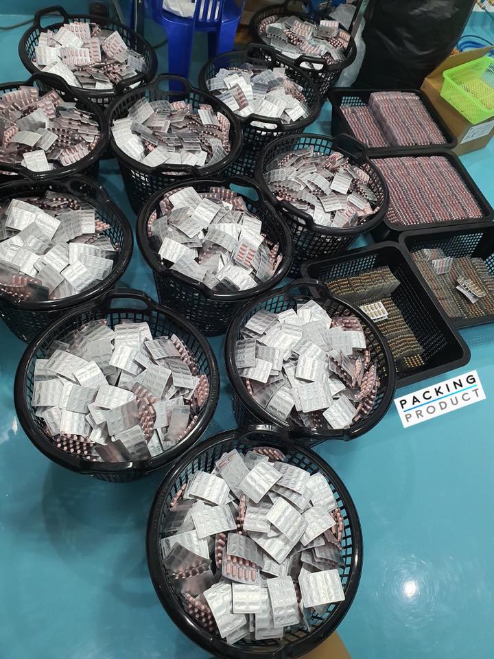 30 - https://mypackingproduct.com | รับบรรจุอาหารเสริม รับบรรจุยาลงแผง รับแบ่งบรรจุ ผลิตอาหารเสริมทุกรูปแบบที่นี่