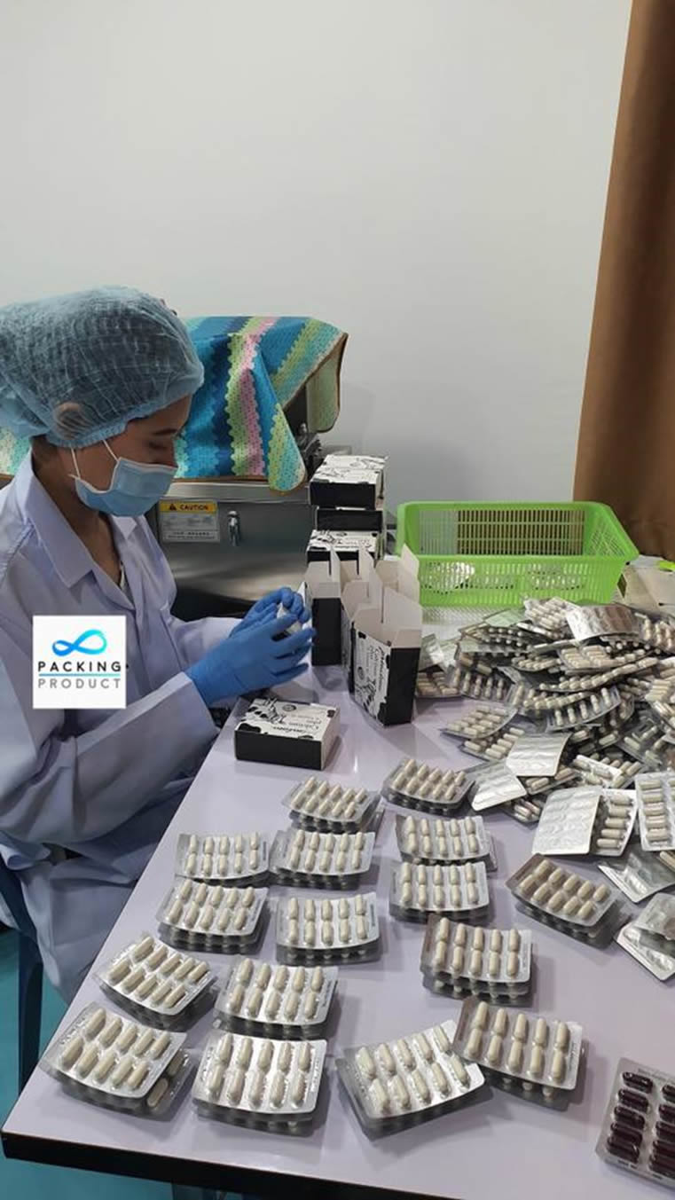 97 - https://mypackingproduct.com | รับบรรจุอาหารเสริม รับบรรจุยาลงแผง รับแบ่งบรรจุ ผลิตอาหารเสริมทุกรูปแบบที่นี่